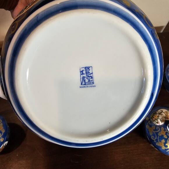 Arita Vintage Japanese Porcelain Tea Set -  12 Piece Set - Picture 3 of 3